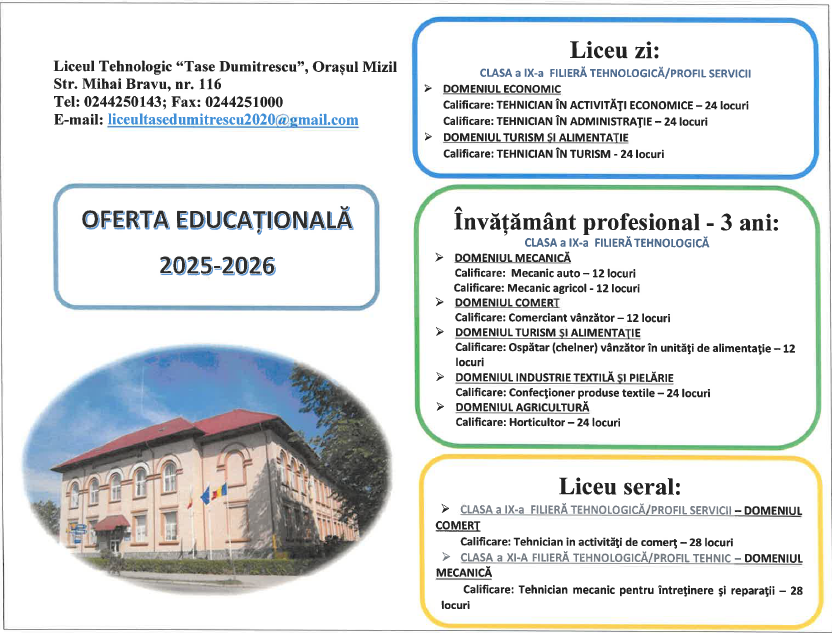 Ofertă educațională